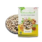 IndianJadiBooti Seven Seeds Mega Mix, 250 Grams Pack