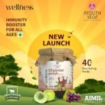 Ayouthveda By Aimil Chyawanprash 500g ? Authentic Ayurvedic Rasayana | Health Supplement with 40+ Nourishing Herbs | Boost Strength & Stamina| Immunity Booster For All Ages| Supports Digestive & Respiratory Health | Made with A2 Cow Ghee | Helps Build Strength & Stamina | - Fast Shipping to USA - Image 3