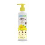 Mamaearth Lemon Anti-Dandruff Shampoo with Lemon & Ginger for Itchy & Flaky Scalp | Reduces Up to 100% Dandruff | Soothes Itchiness | For Men & Women | 250 ml - Fast Shipping to USA & Canada