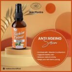 Fashion Colour Anti Ageing Face Serum II OIL FREE - Anti Wrinkle, Anti Dullness, Reviving - No Parabens, Silicones. - Made In India, 50ml - Image 3