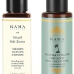 Kama Ayurveda Bringadi Hair Cleanser & Kama Ayurveda Extra Virgin Organic Coconut Oil - 50ml Combo - Fast Shipping to USA & Canada