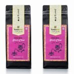 Hamiast Kashmiri Namkeen Tea 500g, Premium Noon Chai, Sheer Chai, Pink Tea, Samovar Tea (250g Pack of 2), - Fast Shipping to USA & Canada - Image 2
