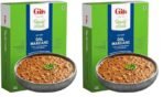 Gits Ready to Eat Dal Makhani, Pure Veg, Heat and Eat Indian Meal, Microwaveable, 300g (Pack of 2) - Fast Shipping to USA & Canada