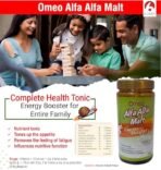 Bjain Omeo Alfa Alfa Malt Energy Booster-450gm With Elaichi Flavour - Fast Shipping to USA - Image 5