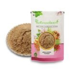 IndianJadiBooti Jamun Seeds Powder, 400 Grams Pack