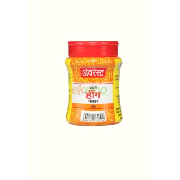 Everest Yellow Hing Powder, 100g - Fast Shipping to USA & Canada