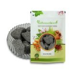 IndianJadiBooti Black Sajji, 250 Grams Pack