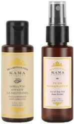 Kama Ayurveda Organic Sweet Almond Oil (50ml - In) & Kama Ayurveda Pure Rose Combo - Fast Shipping to USA & Canada