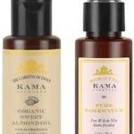 Kama Ayurveda Organic Sweet Almond Oil (50ml - In) & Kama Ayurveda Pure Rose Combo - Fast Shipping to USA & Canada