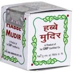 REX REMEDIES Habbe Mudir (15 PILLS Pack of 3)