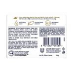 Dove Deeply Nourishing Body Wash & Dove Cream Beauty Bathing Bar 100 g Combo - Fast Shipping to USA & Canada - Image 4