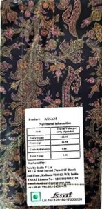 Newby Assam Black Tea Bags | 25 Counts | Premium Blend | Bold, Malty Flavor, Perfect for Revitalizing Breakfast | 50 gm - Fast Shipping to USA & Canada - Image 4