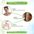 Mamaearth Retinol with Retinol & Bakuchi for Fine Lines and Wrinkles Face Wash (100 ml). - Fast Shipping to USA & Canada - Image 6