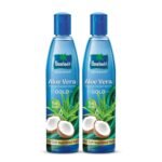 Parachute Advansed Aloe Vera Enriched Coconut Hair Oil GOLD | 5X Aloe Vera with Coconut Oil| Makes hair Sooperr soft | 250ml, Pack Of 2 - Fast Shipping to USA & Canada