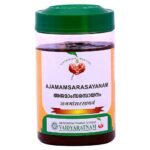 VAIDYARATNAM Ajamamsa Rasayanam 500 G (Pack Of 1)| Ayurvedic Products | Ayurveda Products | Products, (Model: VAJA500G)