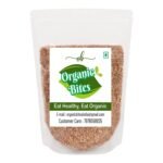 Organic Bites Kulthi Dal/Horse Gram/Gahat/Macrotyloma Uniflorum -200 gm - Fast Shipping to USA & Canada