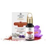 Ayouthveda Kunkumadi Taila Facial Oil For Naturally Glowing Skin | For Damage Skin With Pure Saffron & Herbs (Pack Of 1-30ml) - Fast Shipping to USA & Canada