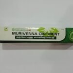 VAIDYARATNAM Tooth Ointment (20G x 5) - Unflavored, Adult, 5 count - Fast Shipping to USA & Canada