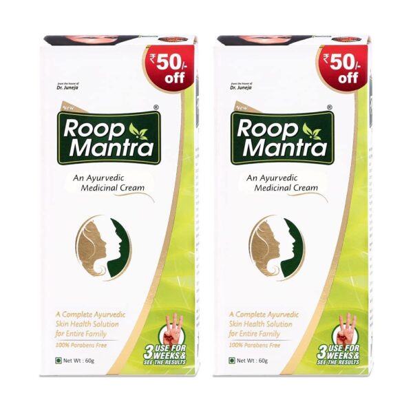 Roop Mantra Ayurvedic Cream For Men And Women, 60g (Pack Of 2) - Fast Shipping to USA & Canada