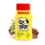 Pet Saffa Granules,60g (pack of 2)