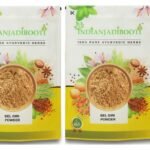 IndianJadiBooti Bel Bael Fruit Powder, 3 Packs of 900 Grams