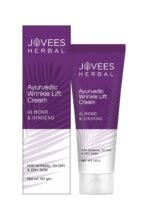 Jovees Herbal Almond & Ginseng Wrinkle Lift Face Cream | Anti-Wrinkle & Anti-Ageing Face Cream | All Skin Types | Paraben & Alcohol Free | 60gm - Fast Shipping to USA & Canada
