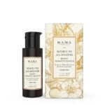 Kama Ayurveda Kokum Almond Body Moisturiser (50ML) - Fast Shipping to USA & Canada