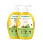 Mamaearth Aloe Vera Sunscreen Body Lotion For All Skin Spf 30 - With Aloe Vera & Ashwagandha For A Youthful Glow - 300 Ml (Pack Of 2), 2 Count - Fast Shipping to USA & Canada