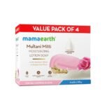 Mamaearth Multani Mitti Moisturizing Lotion Soap with Multani Mitti & Rose for Oil Control & Acne 125g (Pack of 4) | Benefits of Lotion in a Soap | Deeply Cleanses & Moisturizes | Grade 1 Acne Soap - Fast Shipping to USA & Canada
