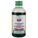 Vaidyaratnam Kayathirumeni Thailam 200 ml (pack of 2)| Ayurvedic Products | Ayurveda Products | Vaidyaratnam Products