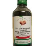 Vaidyaratnam Kottamchukkadi Thailam 200 ml (Pack of 2)