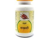 Unjha Shankhvati 80 tablets