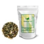 Siyacha Tea Happy Belly Tisane|Green Tea,Peppermint Leaves,Chamomile,Fennel Seeds,Ginger Roots,Licorice|Soothes Tummy & Aids Weight Loss|250 Grams |Makes 125 Cups (approx) - Fast Shipping to USA & Canada