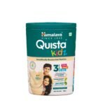 Himalaya Quista Kidz 200g (Vanilla Flavor) - Fast Shipping to USA & Canada