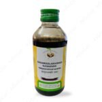 Vaidyaratnam Dasamoolarasanadi Kashayam