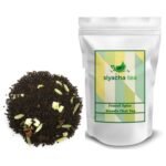 Siyacha Tea Fennel Spice Masala Chai |Organic Assam CTC Tea with Cardamom, Cinnamon, Cloves, Pepper, Fennel | 100% Natural Blend I 250 Grams Makes 125 Cups (approx) - Fast Shipping to USA & Canada
