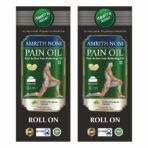 Amrith Noni Pain RollOn 50ml | Ayurvedic pain Relief Rollon for low Back pain, Joint pain, Knee pain, Body Pain, Ankle pain, Muscle pain, Neck Pain, shoulder Pain, Elbow Pain - Pack of 2