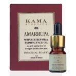 KAMA AYURVEDA AMARRUPA WRINKLE REPAIR & FIRMING FACE OIL 3ML - Fast Shipping to USA & Canada