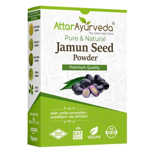 Attar Ayurveda Jamun Seed Powder - 1 Kg - Fast Shipping to USA