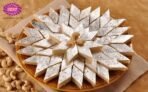 Karachi Bakery Kaju Katli 200gm | Kaju barfi | Indian Sweet | Made with Cashew | Mithai | Diwali Sweet | Festive Sweet - Fast Shipping to USA & Canada - Image 4