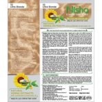Nisha Cream Hair Color Rich Bright Long Lasting Hair Colouring For Ultra Soft Deep Shine 100% Grey Coverage Conditioning With Natural Herbs 60gm Jumbo + 40gm Sachet Pack (Ultra Blonde) - Fast Shipping to USA & Canada - Image 5