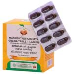 Vaidyaratnam Manjishtadi Kashaya Gulika Tablet (Laghu) (Pack Of 1)_Alida