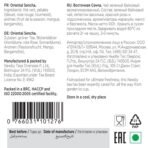 Newby Loose Leaf, Oriental Sencha Green Tea | 100 Grams | Fresh Green Tea Leaves Infused With Fruit Flavours - Fast Shipping to USA & Canada - Image 6