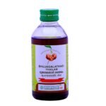 Vaidyaratnam Bhujagalathadi Kerathailam (200 Ml) - Fast Shipping to USA & Canada