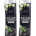 Avon Set Of 2 Naturals Hair Care Shampoo And Conditoner - Fast Shipping to USA & Canada