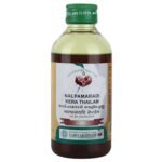 Vaidyaratnam Nalpamaradi Kera Thailam 200 ml