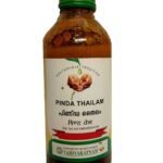Vaidyaratnam Pinda Thailam 200 ml (Pack of 2) Ayurvedic herbal products, Ayurveda Organic products