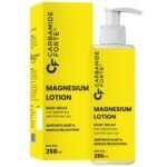 Carbamide Forte Magnesium Oil Lotion | Magnesium Lotion for Feet, Sleep Support, Muscle Recovery & Pain Relief | Magnesium Lotion for Sleep | 250ml - Fast Shipping to USA