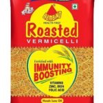 Bambino Roasted Vermicelli| Sewaiyan| 400 Gm Each| Pack of 2| 800 Gm - Fast Shipping to USA & Canada