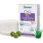 Himalaya Extra Moisturizing Baby Soap 125 g | Pack of 2 | No 1 Doctor prescribed brand | Aloe, Olive, Milk| Cleanses & Moisturizes baby's skin - Fast Shipping to USA & Canada